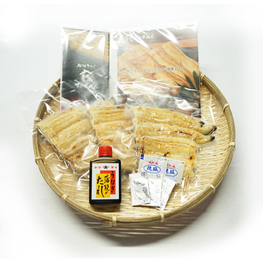 <ヤママツ村田商店>ブランド鰻【でしこ】×ヤママツ村田商店 炭火白焼き(大串サイズ)3串150g×3