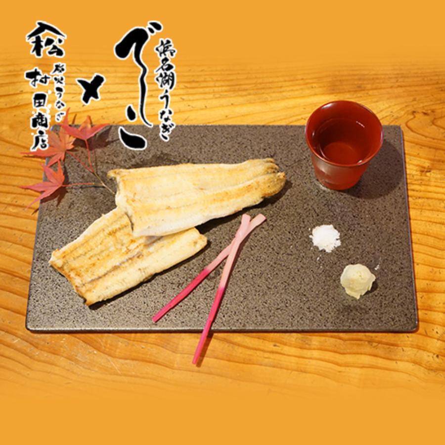 <ヤママツ村田商店>ブランド鰻【でしこ】×ヤママツ村田商店 炭火白焼き(大串サイズ)3串150g×3
