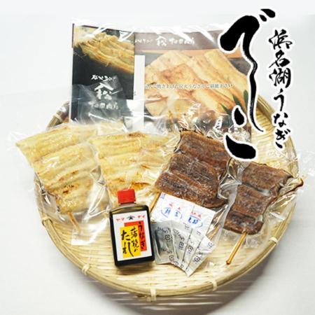 <ヤママツ村田商店>ブランド鰻【でしこ】×ヤママツ村田商店 炭火白焼き-炭火蒲焼き食べ比べセット白焼150g×2、蒲焼110g×2