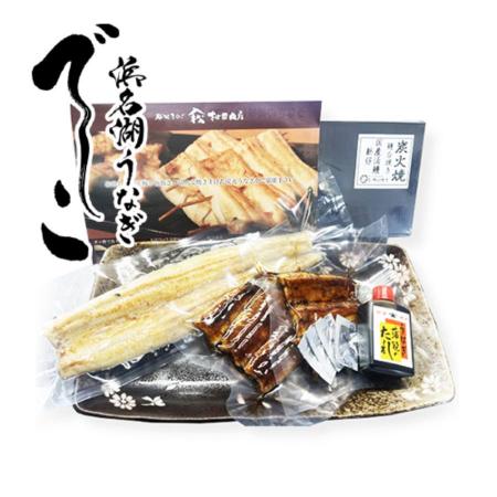<ヤママツ村田商店>ブランド鰻【でしこ】×ヤママツ村田商店 炭火白焼き(長焼き)-炭火蒲焼き食べ比べセット白焼200g×1、蒲焼110g×2
