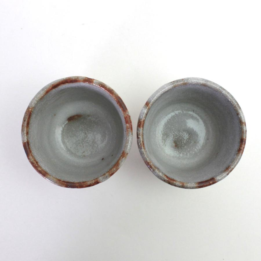 ＜王子窯＞志野　そば猪口セット