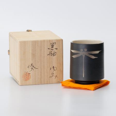 ＜亀井勝＞瀬戸焼　黒磁湯呑