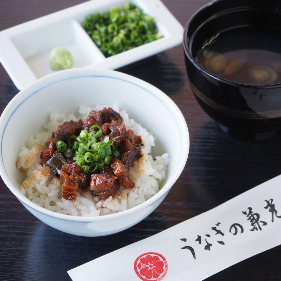 ＜兼光水産＞三河一色産鰻「きざみ鰻蒲焼」５袋・K339