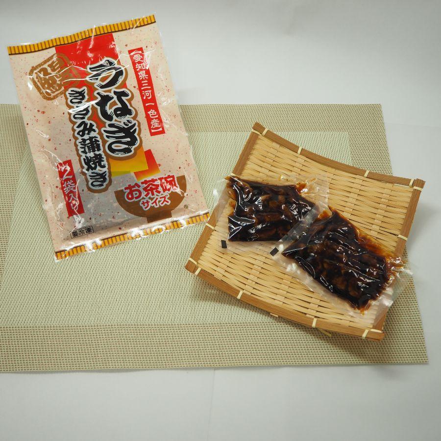 ＜兼光水産＞三河一色産鰻「きざみ鰻蒲焼」５袋・K339