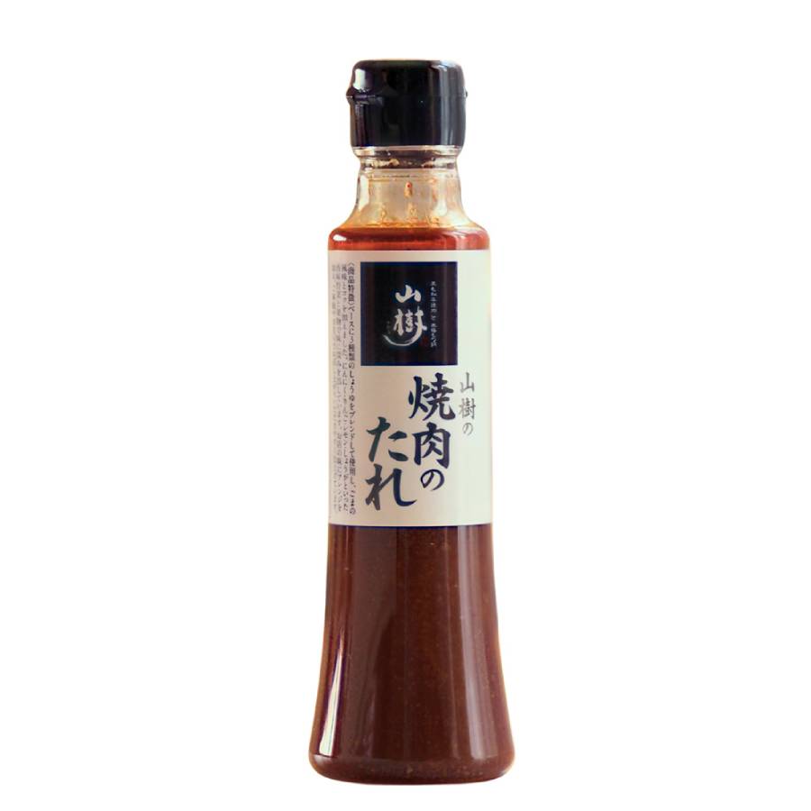 <山樹>「牛ハラミ」焼肉用(タレ付)500g