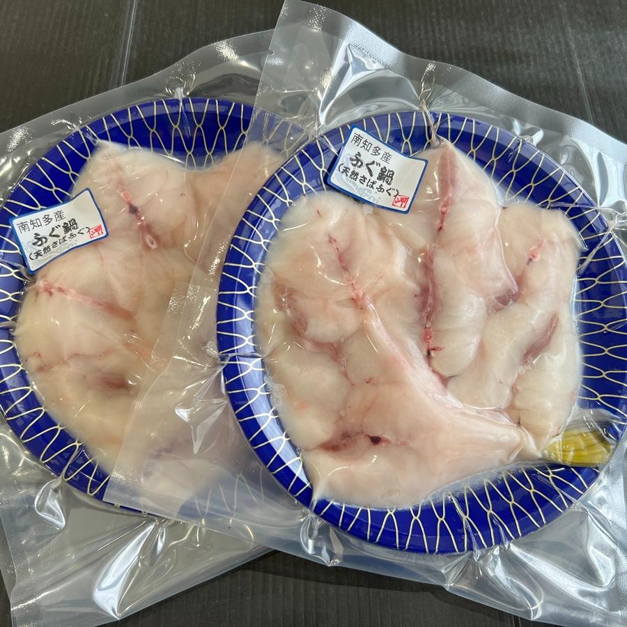 〈岬水産〉愛知県産　天然「さばふぐ」鍋用　4～5人前