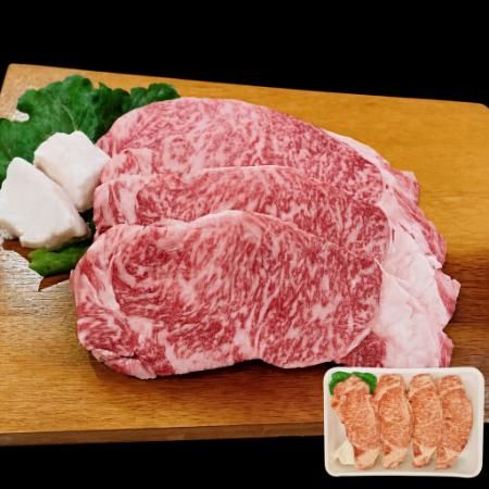 ＜南知多マザービーフ＞ サーロインステーキ680g(170g×4枚)