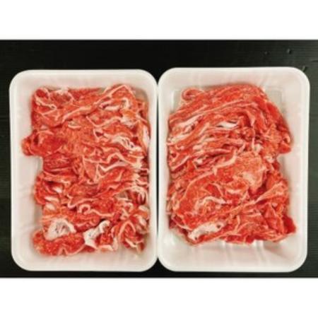＜知多牛　響＞ 切り落とし 800g (400g×2P)
