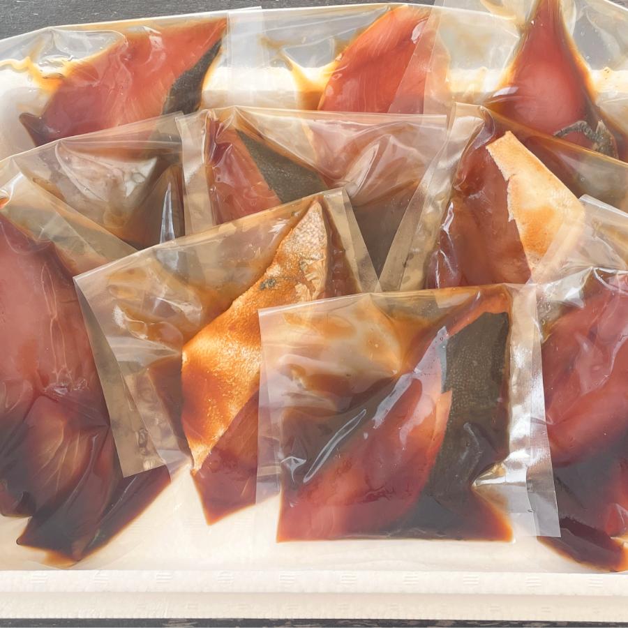 〈岬水産〉【個包装】天然「はまち」醤油漬け　10袋セット