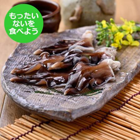 【もったいない！を食べよう】＜岬水産＞「とり貝」お刺身 90gx５袋