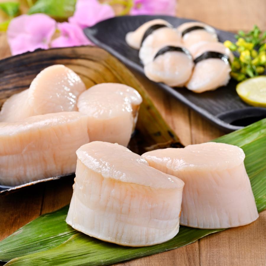 ＜岬水産＞天然「平貝」 （スライス済） 5枚入x４袋