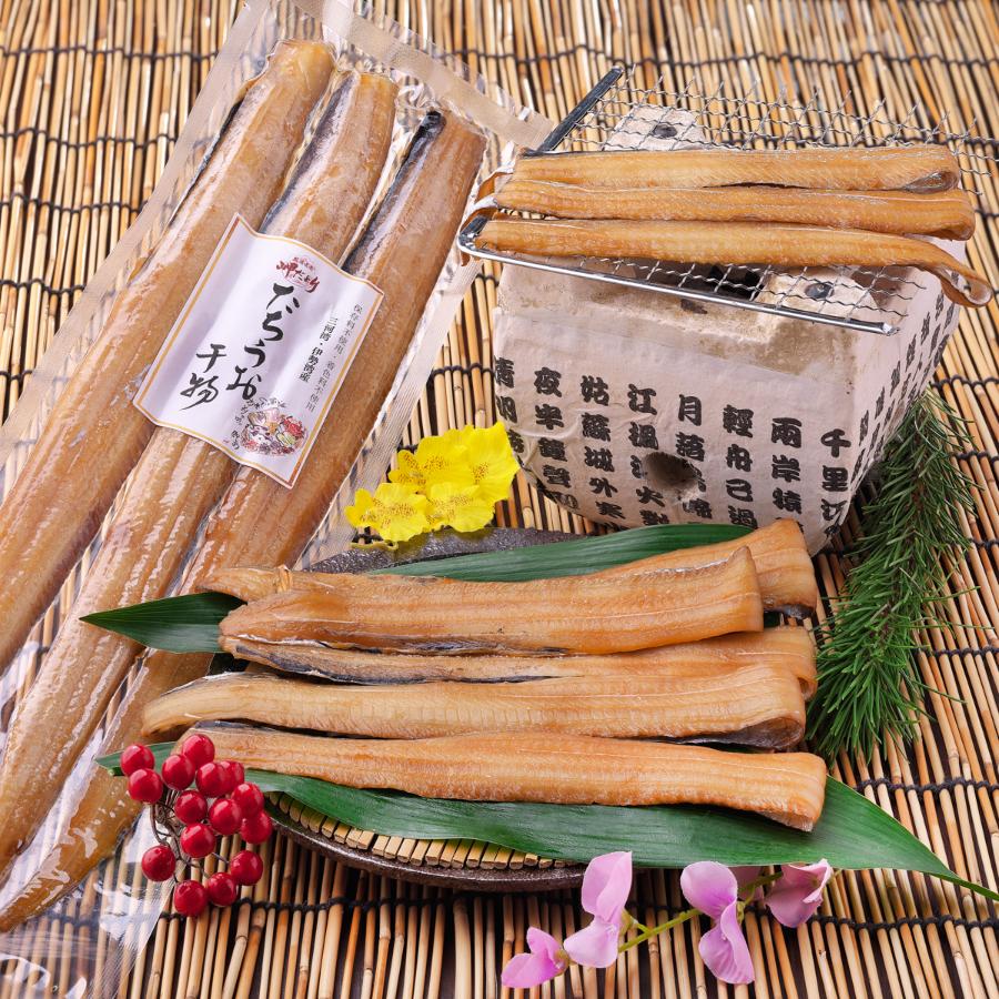 ＜岬水産＞愛知県知多半島産天然「太刀魚」天日干し（骨なし）5袋