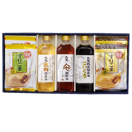 ＜九鬼産業＞「胡麻油」３種（各600g）&「すり胡麻」（85gｘ４）セット
