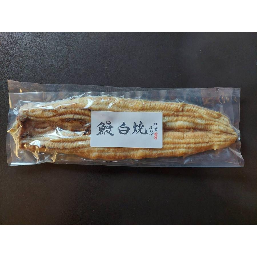 ＜うなぎの千代幸＞備長炭手焼き鰻「蒲焼・白焼」各1尾（計2尾）