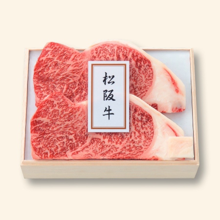 松阪牛サーロイン肉ステーキ用 MRS100