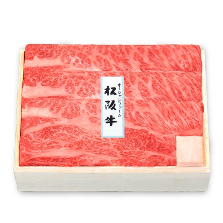 【オーシャンファーム】松阪牛肩ロース肉すき焼き・焼き肉用 OSY80