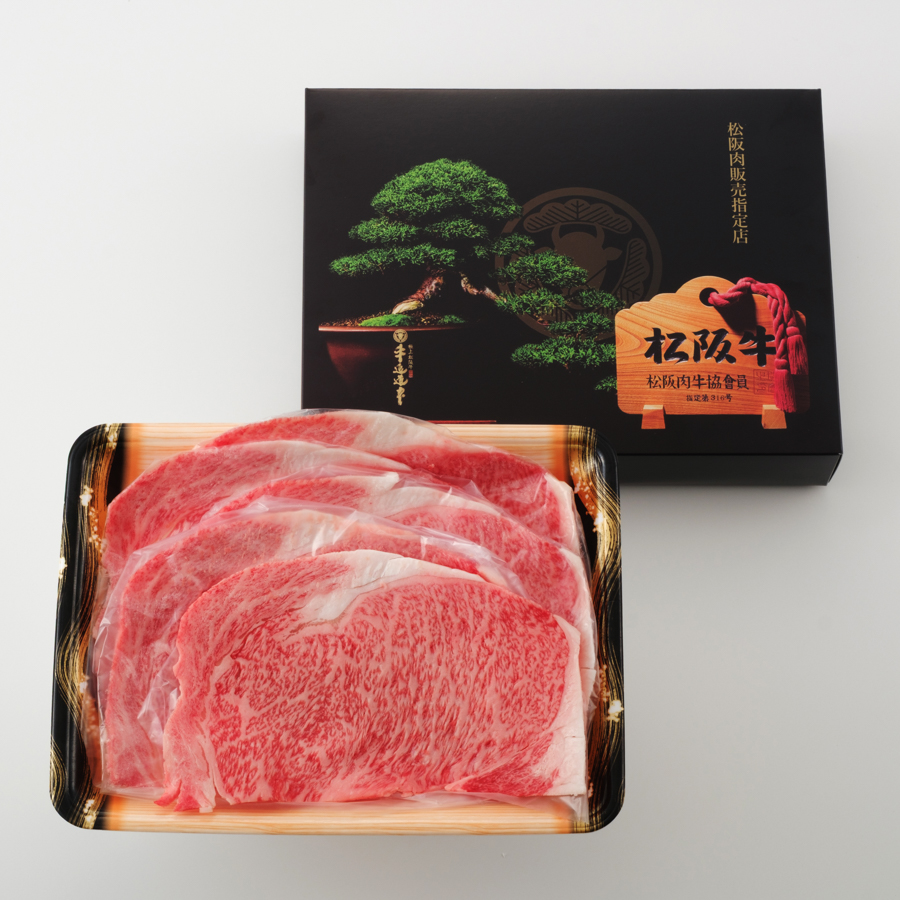 ＜牛追道中＞「松阪牛」極上しゃぶしゃぶ(リブロース・サーロイン）300g