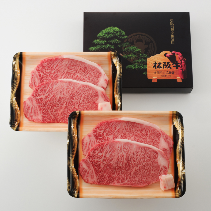 ＜牛追道中＞「松阪牛」ステーキ（サーロイン）200g×4枚（計800g）