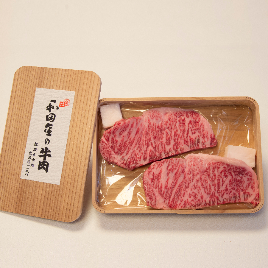 ＜松阪肉元祖　和田金＞「松阪牛」サーロインステーキ折詰　150g×2枚（計300g）