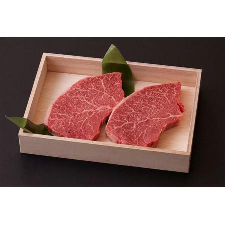 ＜長太屋＞A5等級「松阪牛」ステーキ用（ランプ）150g×2（計300g）