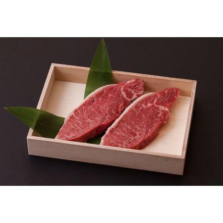 ＜長太屋＞A5等級「松阪牛」ステーキ用（イチボ）150g×2（計300g）