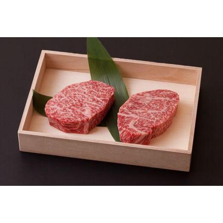 ＜長太屋＞A5等級「松阪牛」ステーキ用（トビ級ロース芯）　200g×2（計400g）