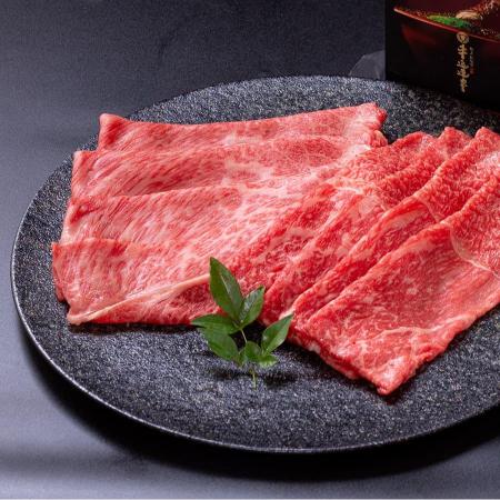 ＜牛追道中＞「松阪牛」しゃぶしゃぶ肉（赤身と霜降り）1200g