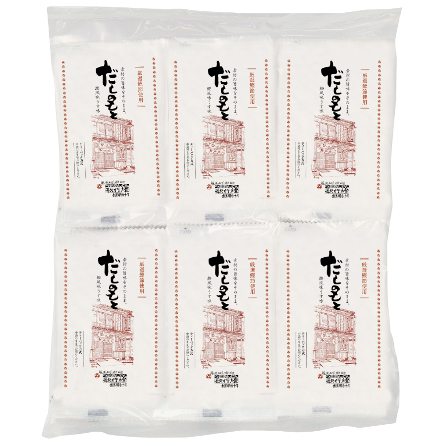 <歌行燈>「だしのもと」100袋入