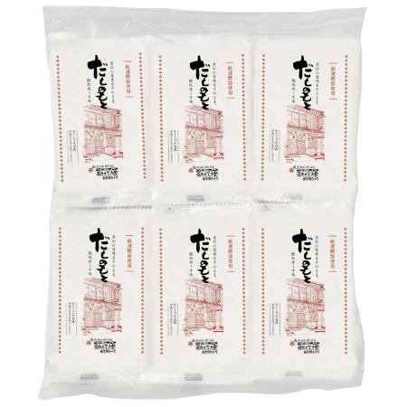 ＜歌行燈＞「だしのもと」100袋入