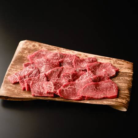 ＜和田金＞「松阪牛」焼肉竹皮包（ランプ・カイノミ）300ｇ