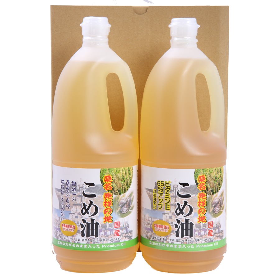 ＜油清＞「桑名のこめ油」1500ｇx2本