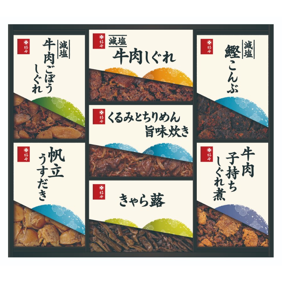 ＜柿安本店＞「料亭しぐれ煮」7種（牛肉しぐれ・牛肉子持ちしぐれ煮・牛肉ごぼうしぐれ・鰹こんぶ・帆立うすだき他）各1個（計7個）
