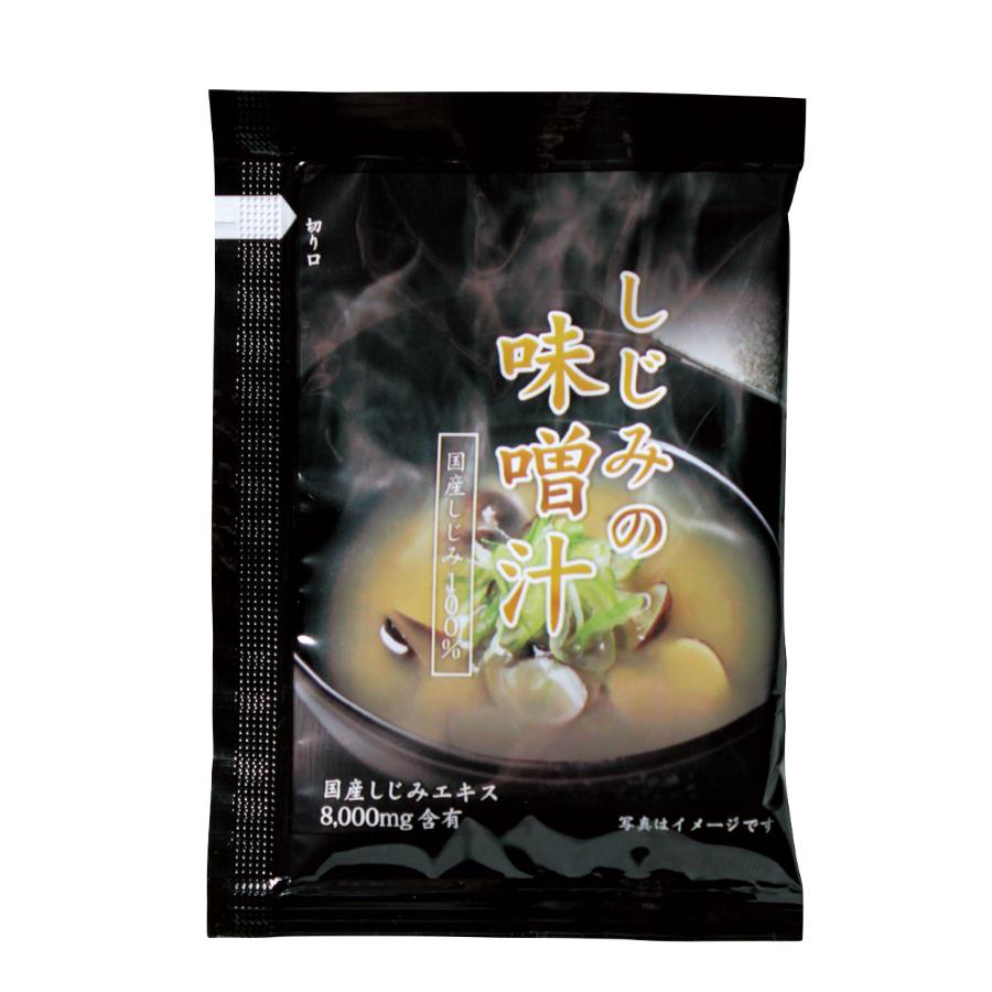 ＜桑名はまぐり屋＞三重県産「しじみの味噌汁」（インスタント）20食