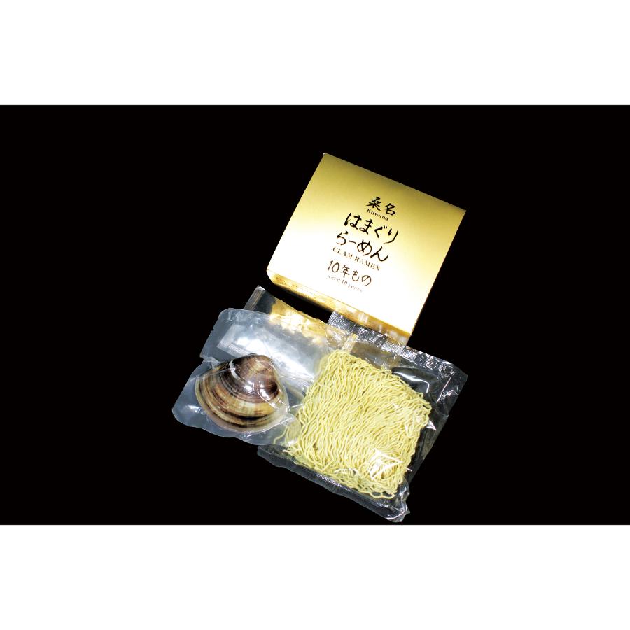 <桑名はまぐり屋>「桑名はまぐりらーめん」10年もの2食入