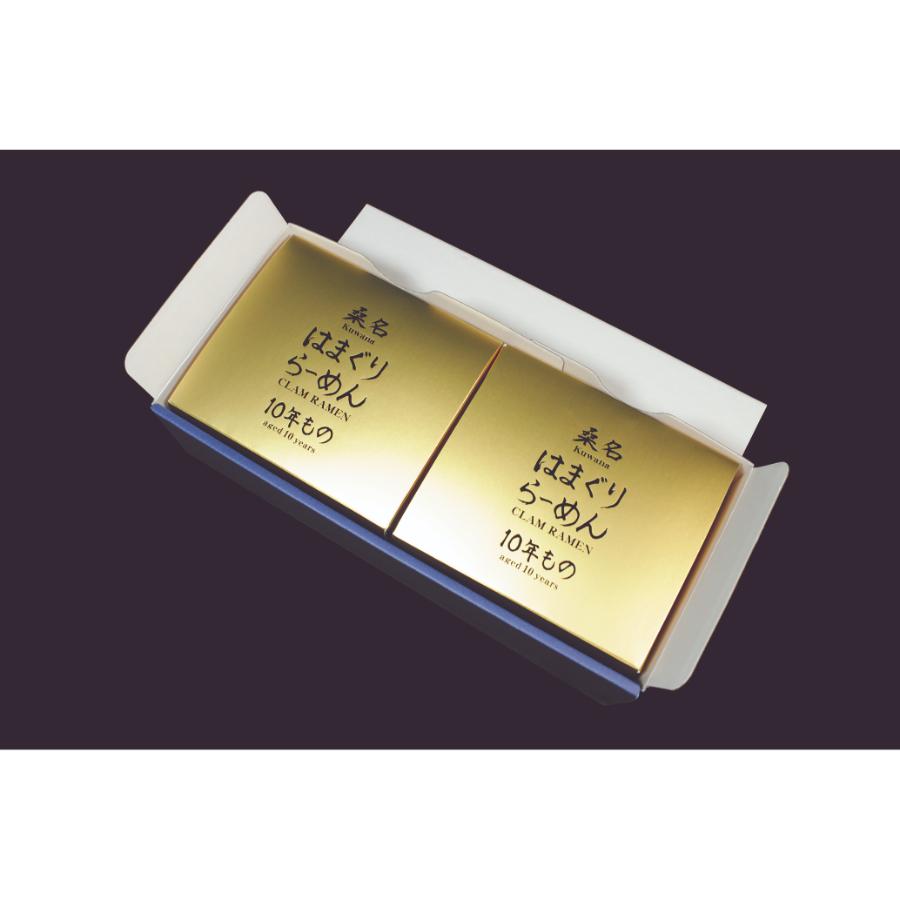 <桑名はまぐり屋>「桑名はまぐりらーめん」10年もの2食入