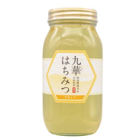 <舘養蜂場本店>「九華はちみつ」(アカシア)1000g