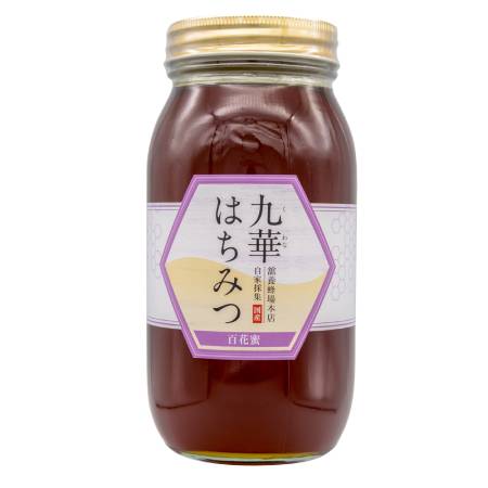 <舘養蜂場本店>「九華はちみつ」(百花蜜)1000g