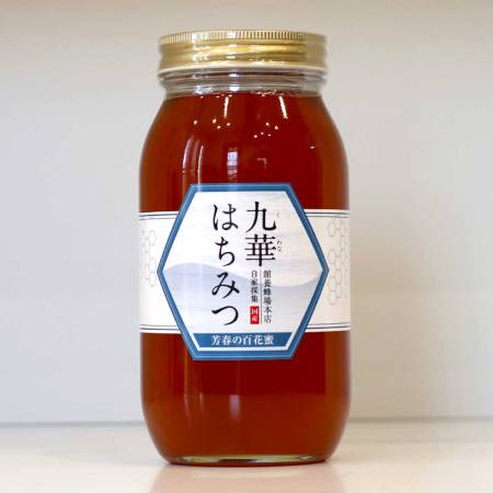 <舘養蜂場本店>「九華はちみつ」(芳春の百花蜜)1000g