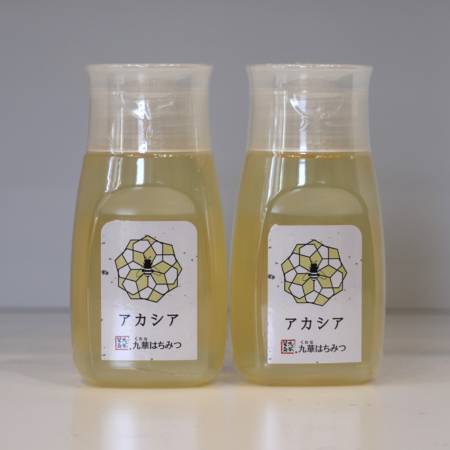 <舘養蜂場本店>「九華はちみつ」(アカシア)300g×2(計600g)