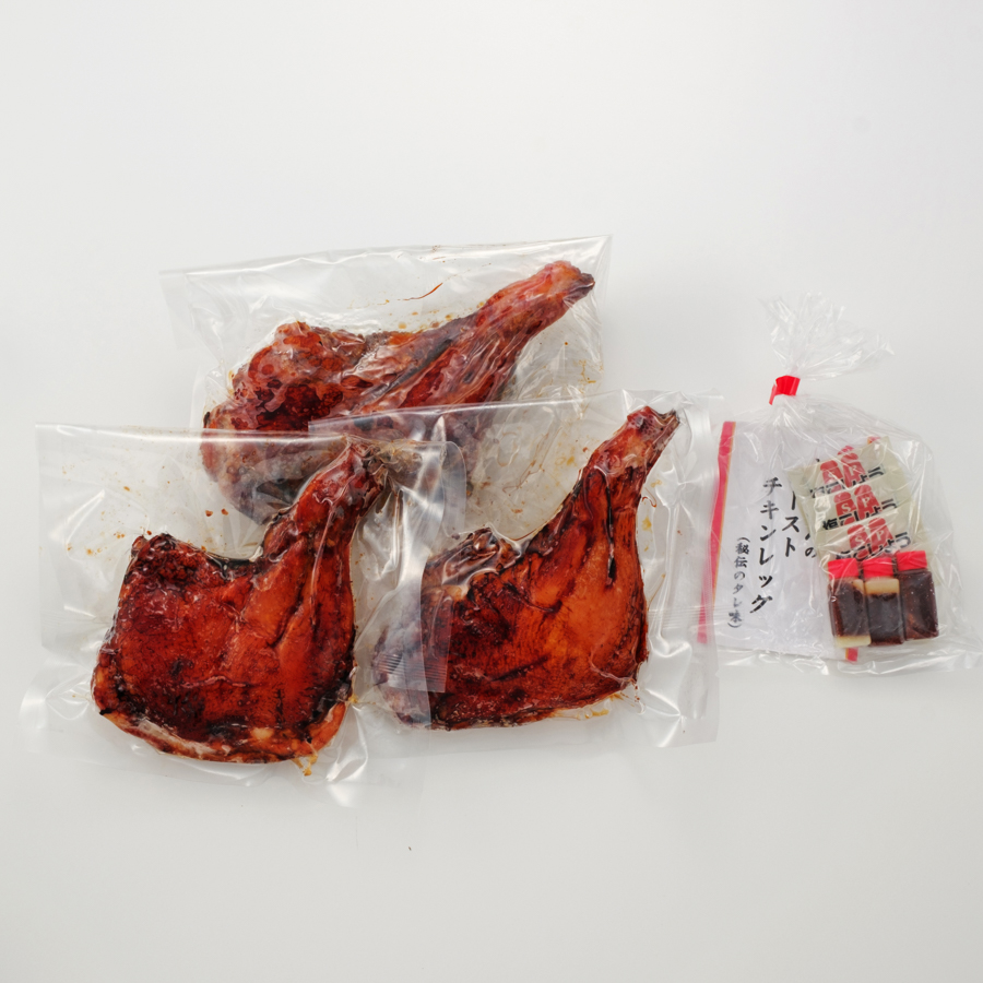 ＜鳥文＞三重県産「伊勢どり」ローストチキンレッグ（秘伝のタレ味）3本入り