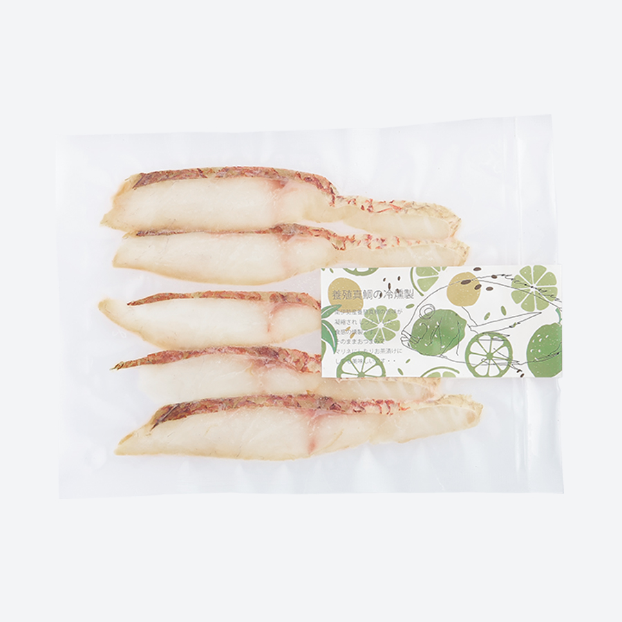 <海童工房 魚寅>”南伊勢産”「真鯛」冷燻製45g×10(計450g)