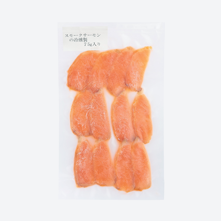 <海童工房 魚寅>「サーモン」冷燻製75g×10(計750g)