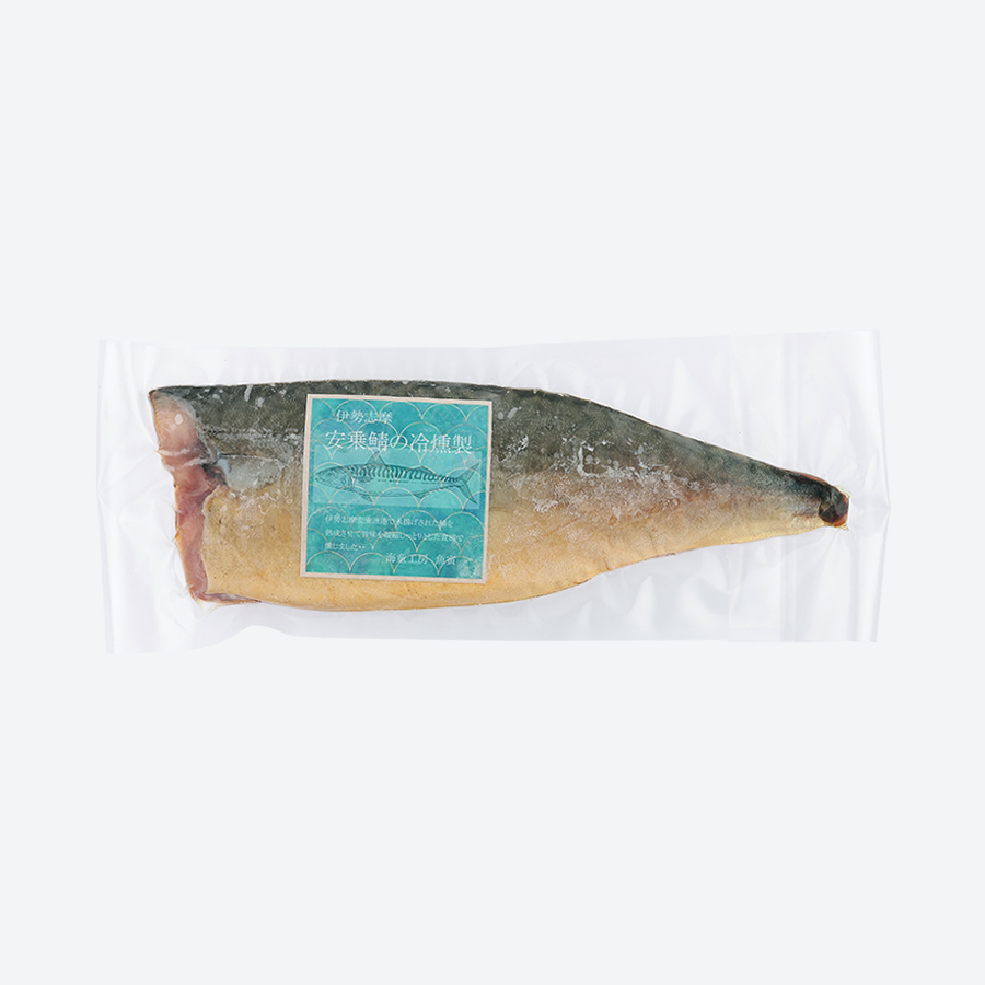 ＜海童工房 魚寅＞海の幸「冷燻製」（鯖・真鯛・鰆・サーモン）【4ヵ月定期便】