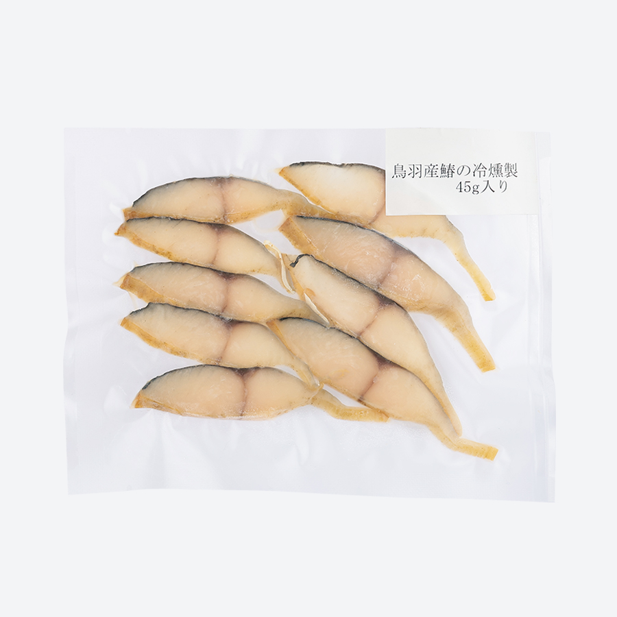 ＜海童工房 魚寅＞海の幸「冷燻製」（鯖・真鯛・鰆・サーモン）【4ヵ月定期便】