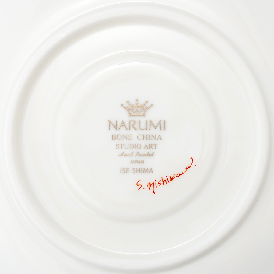 <NARUMI>コーヒー碗皿(英虞湾)