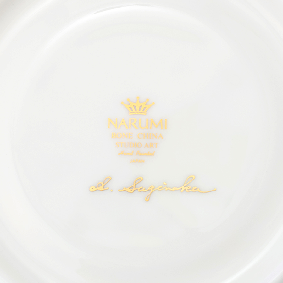 <NARUMI>ティー碗皿(枝垂桜)