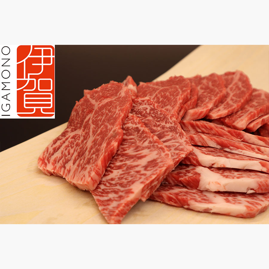 ＜肉の横綱 伊賀牛＞焼き肉用（希少部位）1kg