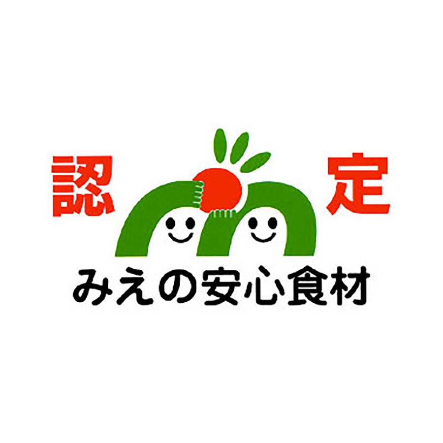 特別栽培米 伊賀米コシヒカリ「鞆田のつづみ」白米 10kg