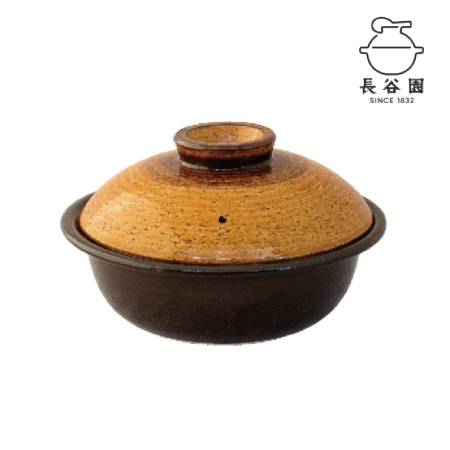 伊賀焼　ヘルシー蒸し鍋　どんぐり　小（2～3人用）