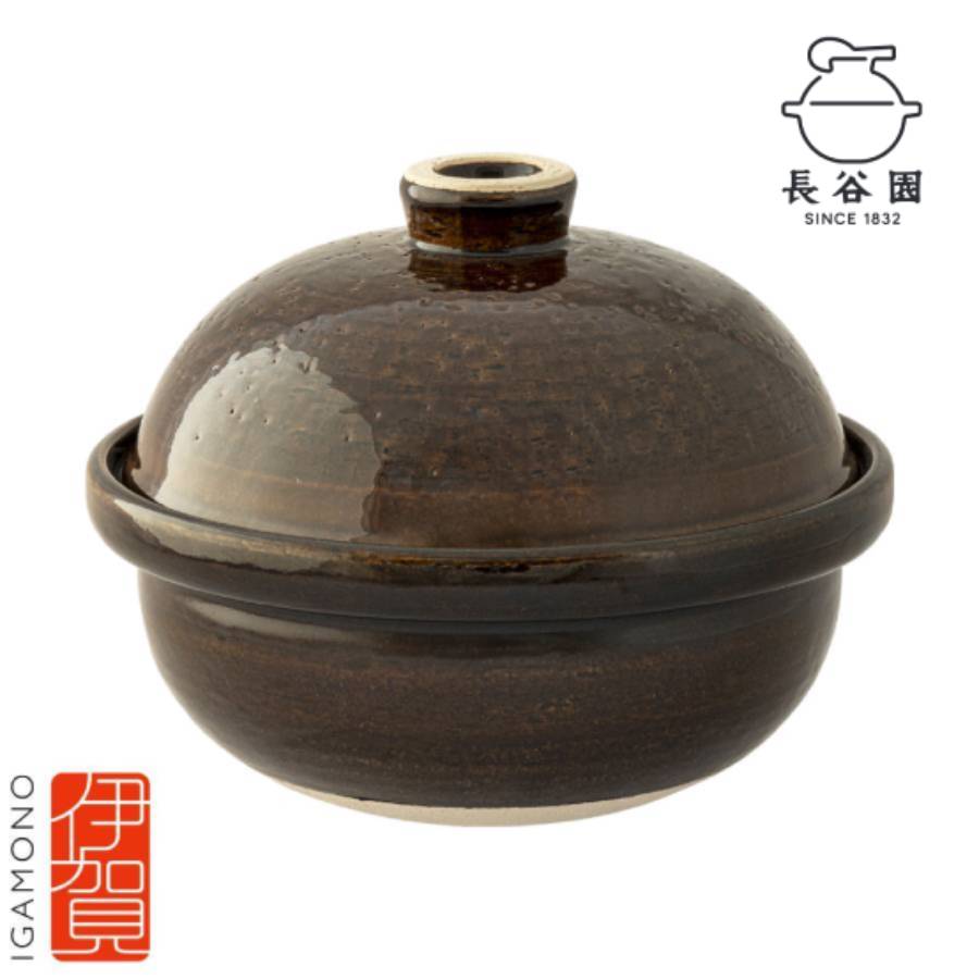 伊賀焼 くんせい土鍋「いぶしぎん」小